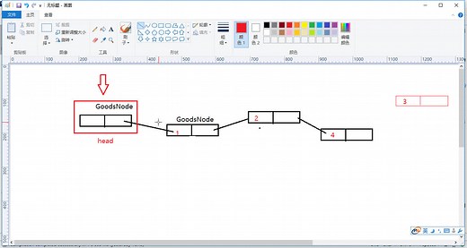JAVA语言数据结构与算法教程-020-单链表（顺序插入）应用