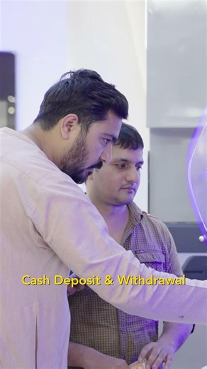Banking Made Faster & Easier with Allied Bank Digital Lounge