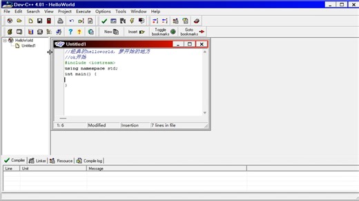 Dev c++4.0写helloworld
