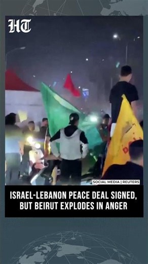 Israel-Lebanon Agreement Sparks Fury as Beirut Protests On Streets | #shorts