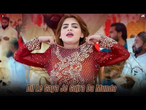 Dil Le Gaya Je Gujra Da Munda, Hani Shekih Dance Performance, SGStudio 2026