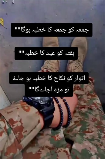 kohi foji brand video is capcut function faryou page and TikTok story