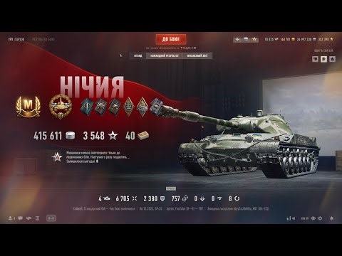 Фарм срібла /Новорічний наступ #shorts #kyzas1997 #розіграш #коробки #Wot