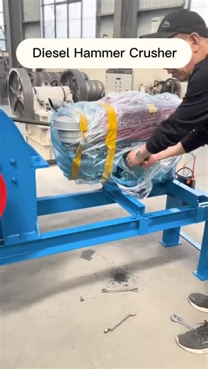 Diesel engine model PC400x300 hammer crusher can be widely used in various sites, making it a small expert in sand making with low cost and high profit. Model: 400x300 Hammer Crusher Max feeding size: 200mm Output size: 0-15mm Capacity: 5-10/h Power: 15hp Weight: 800kg Factory price including motor: 1390usd Location 📍:China More details please add WhatsApp 86 182 3854 3716 Welcome to browse our website: http://mine-machines.com | BTMA Mining Machine