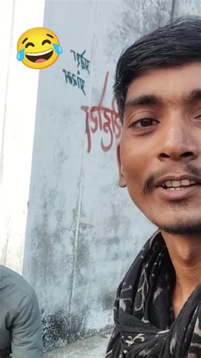 Chai Pe Charcha 😂 #shorts #funny #shortvideo