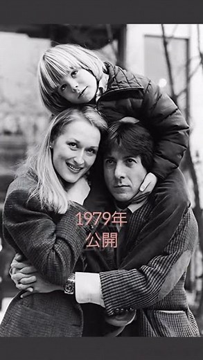 1970年代【映画特集】#movie #cinema #love #song #lyrics ##shorts #short #映画 #映画紹介 #名作