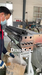 PVC Sheet making machine, can use for floor, wall panels #pvcwallpanel #pvcwallpanels #pvcfloor #pvcflooring #dingkunmachine #plasticmachinery #extruder | Dingkun Machine