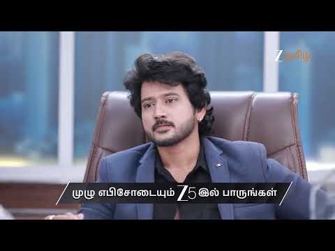 Varisu | Ep - 163 | Preview | Jan 06 2026 | Zee Tamil