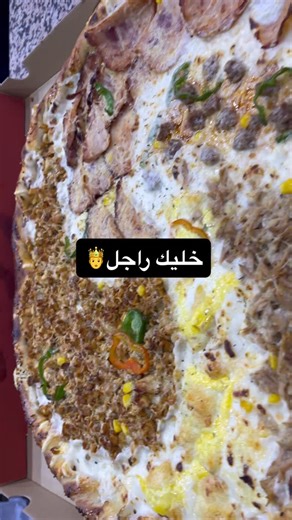 La stella rossa pizza🍕 on Instagram: "#reels #instareels #explorepage✨ #fypage #fun"