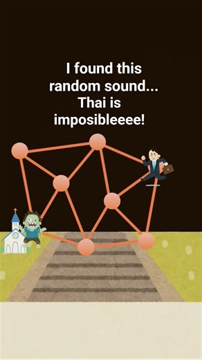 I found this random sound #famus #foryouepage