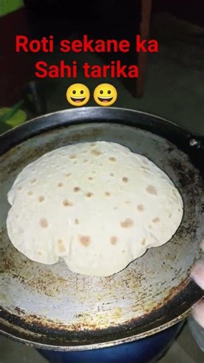 Roti #roti #shortsfeed #food #shorts #trending #viral #tips