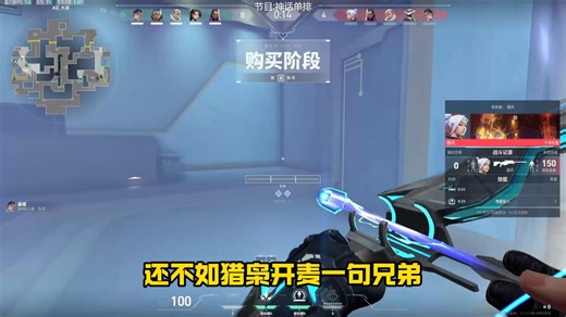 你这声音可以钓5个富婆不10个