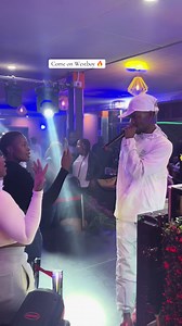 Skhethe Ka Se Tshaba — Full Lyrics & Westboy Verse