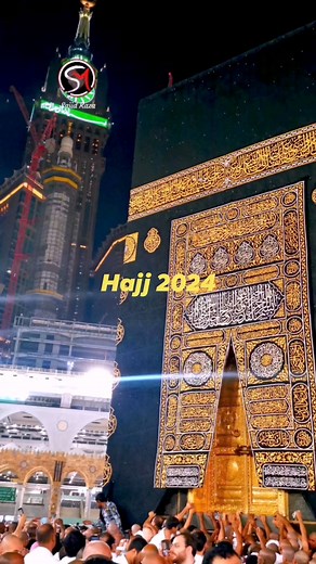 71K views · 10K reactions | Beautiful Islamic Status 4K Video 爐...