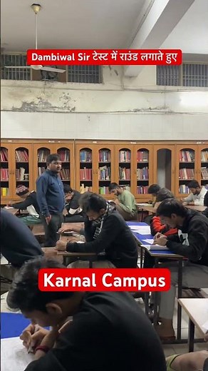 Test Time #dambiwalsir #motivation #onlinegurukul #civilserviceexam #upsc #ssccgl