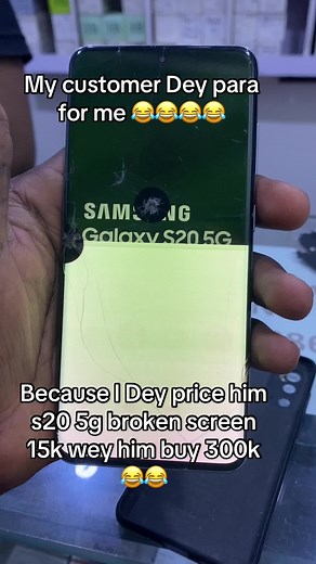 Samsung S20 5G Screen Pricing and Customer Reactions