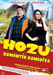 Hozu - Movie