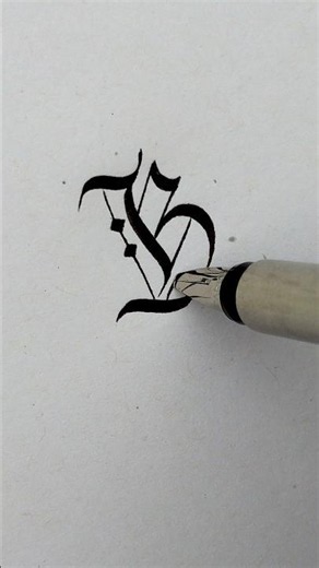 Stunning Gothic B Letter Design #calligraphy #handwriting #art