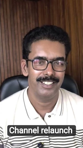 FactLine - Channel relaunch update