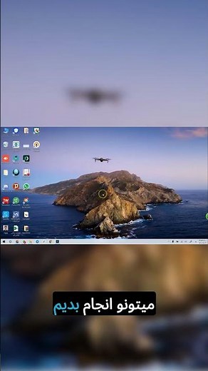 آپدیت درایور گرافیک از طریق Device Manager