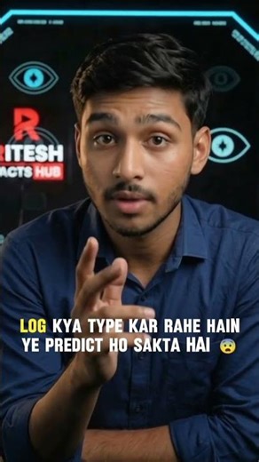 AI tumhari aankhon se tumhara PASSWORD guess kar sakta hai 😳👁️” #shorts #viral #ai #facts