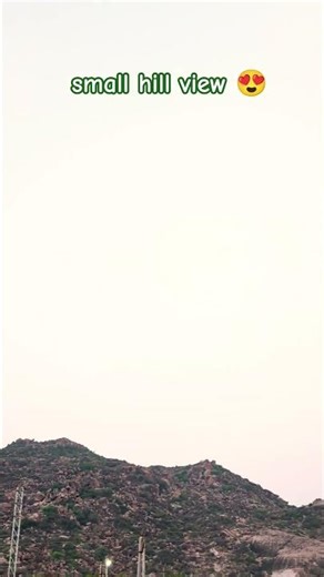 Hometown Hill 😍 🌄#hills #hometown #hometownhill #natureshorts #naturelovers #naturevideos #yt