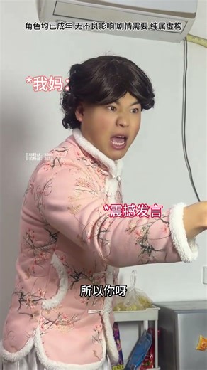 Overcome Obstacles: The Secret to Hard Work and Success