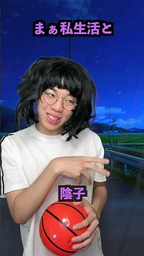 「主将なのにベンチ？w」馬鹿にしてきた奴を努力で見返した結果.........①