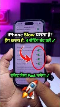 iPhone Slow Chalta Hai? Kaise Fast Kare! iPhone Hang Problem Fix 2026