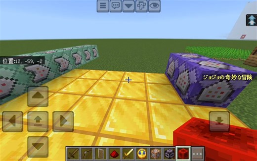 DIO全部技能展示！！已完成DIO！