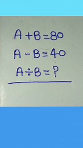 Viral Math Concepts #viralreelschallenge #mathpuzzle #trendingreels #Geometry #BrainTeaser #simplicity #math #logic #viralreelsfb #braintest #puzzle #viralreels | Imperial Math Classes