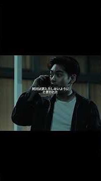 ガンニバル#田舎ホラー#人を喰う村#新人巡査#一族の隠された秘密