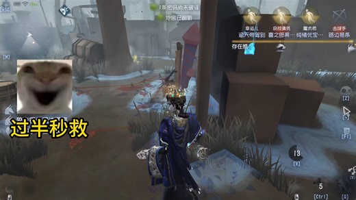 鼠鼠偶遇羊羊大果冻