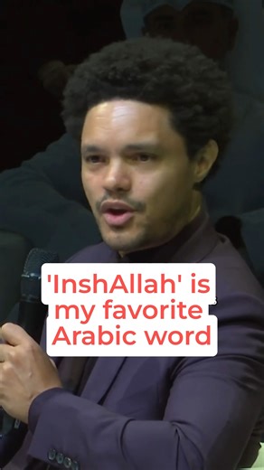 InshAllah 🙏 | Trevor Noah