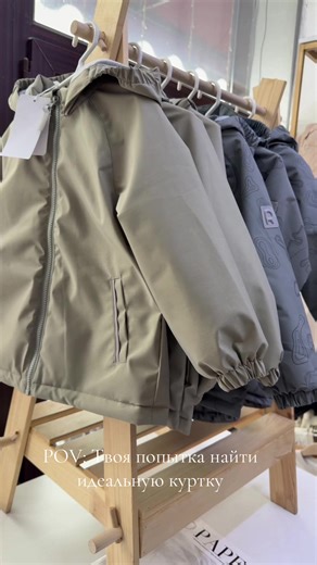 Куртка 13900 Размер 98-110 🧸 Балаларға қажеттінің бәрі — бір жерде. 🕙 10:00–20:00 📍 г. Астана, ул. Кенесары42 📞 7 708 425 36 49 #venera_kids1#детскаяодежда#модныевещи#стильныемальчики#детскаяодежда