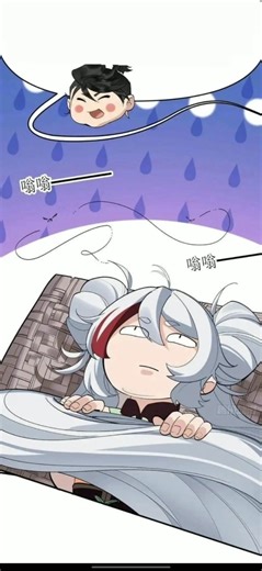 ❤Secretly Cultivating by the Demon Cult Leader's Side😠😵‍💫 #prelate #invocation #covenant #altar