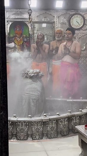 Today Mahakaleshwar Bhasma Aarti live / Ujjain mahakal