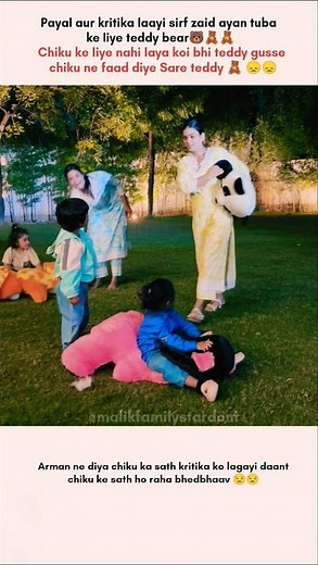 chiku ne faade zaid ayan tuba ke teddy#armaanmalik #payalmalik #chirayumalik #kritikamalik