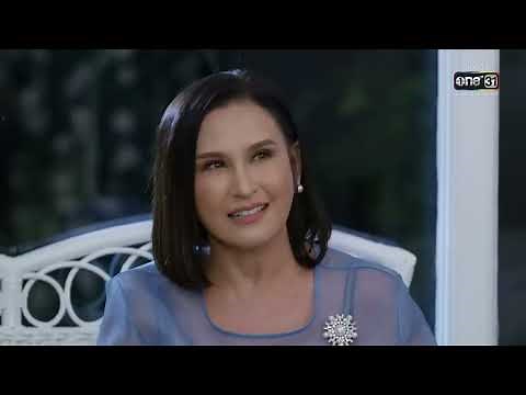 Flash Marriage | EP.07 (FULL EP) | 23 Aug 2022 | one31