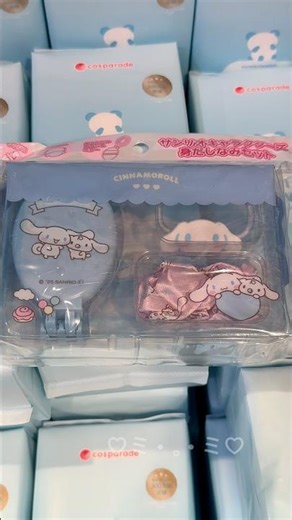 Hello, where is Hello Kitty?