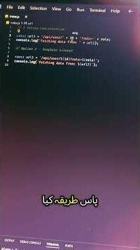 what is JavaScript template Literal. #javascript #javascriptinterview #javascriptinterviewquestions