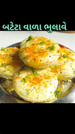 જ્યારે પણ રોટલી શાક બનવાની ઈચ્છા ના હોય ત્યારે જટપટ હું આ બનાવી લવ 😂 | Easy Nasto Recipe | Dhokla |