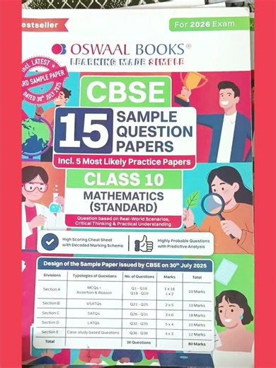 oswaal sample paper class 10 #oswaalbooks #class10 #cbse