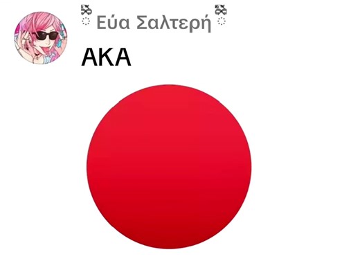 My brain rn #red#yellow#orange#mix