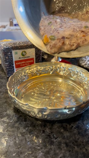 Ramesh Kuncham on Instagram: "Red Rice sweet"