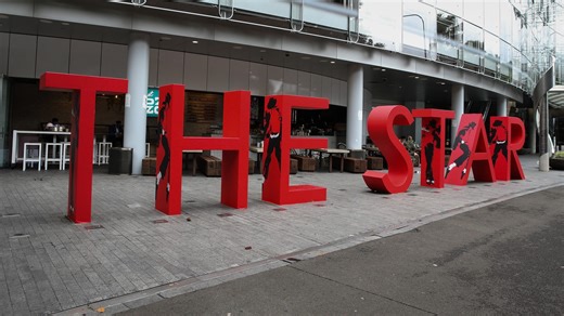 376K views · 648 reactions | The Star Casino Sydney, Brisbane and the Gold Coast are now at risk of closing within weeks, after a bid to save the gaming giant failed. | Sky News Australia | Facebook