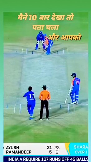 Anand Kumar on Reels