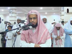 Shaikh Abu Bakr Al-Shatri - Beautiful Quran recitation 2016