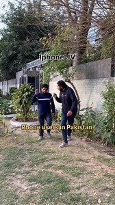 Ap ka kon sa phone ha? | Mrr.xz007