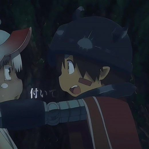 Nanachi's Journey in Made in Abyss